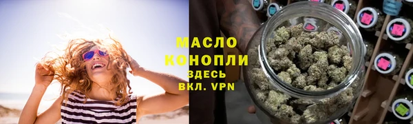 MDMA Premium VHQ Богородск